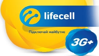 lifecell